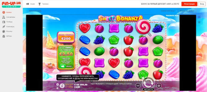 Oplev Sweet Bonanza Casino Spil og Vind Store Gevinster Oplev Sweet Bonanza Casino Spil og Vind Store Gevinster